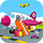 icon Airport 1.1.3