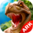 icon Big Dino Hunter Simulator 1.0