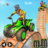 icon ATV Quad Bike OffRoad Racing Stunts 1.9