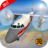 icon Flying Simulator 2017Airplane Flight Pilot 3D 1.0.5