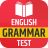 icon English Grammar 4.33
