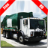 icon Garbage Truck Simulator 2017 1.0