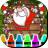icon Christmas Coloring Book Game 4.0.0