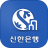 icon com.shinhan.sbizbank 3.0.4