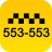 icon lime.taxi.key.id107 4.3.85