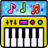 icon Kids Piano 15