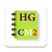 icon HG CM2 1.01