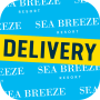 icon Sea Breeze Delivery