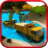 icon River Sand Excavator Simulator 2.3