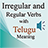 icon Irregular and Regular verbs Telugu 2.0
