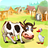 icon Farm Frenzy Free 1.2.70