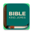 icon Bible King James 9.8.2