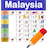 icon Malaysia Calendar 6.1.2