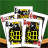 icon Niu-Niu Poker 4.4