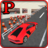 icon Super Multi-Storey Car Parking 1.3