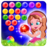 icon BUBBLE SHOOTER FREE 1.3.2