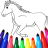 icon Horse Drawing Game 18.4.0