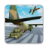 icon Military Cargo 1.0.2