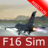 icon F16sim 2.56