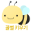 icon eat.yangtaeho.BEE 1.1.22