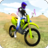 icon Island Motocross Fun 1.0
