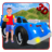 icon Kids Toy Car Simulator Game 3D 1.0