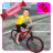 icon Kids Bicycle Candy Collection 1.0