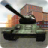 icon Tank JoyrideBeast Mode 1.0