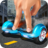 icon Drive Simulator Hoverboard 1.0
