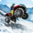 icon ATV Snow Drive Simulator 1.0