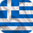 icon Magic Flag: Greece 6.0