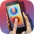 icon Portal Finger Simulator 1.17
