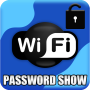 icon Wifi Password Shower