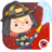 icon Miga Fire Station 1.5