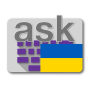 icon Ukrainian for AnySoftKeyboard