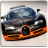 icon Veyron Driving Simulator 1.0