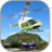 icon Helicopter Rescue Simulator 3D 1.1