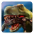 icon Dinosaur Simulator 2017 11.1