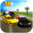 icon Police Petrol Crime Chase 1.0