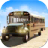 icon Airport Army Prison Bus 2017 1.4