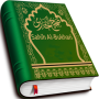 icon Zia e Hadees (Vol 2) for Xiaolajiao 6