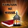 icon Ramzaan ke Masail