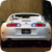 icon Supra Drift Simulator 1.5