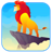 icon Lion Run 1.0.1
