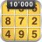 icon Sudoku 10 8.7.2