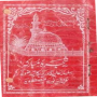 icon Shajra e Nanparvi for Xiaolajiao 6