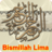 icon Bismillah Lima 2.0