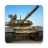 icon War Machines 3.2.1