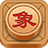 icon xiangqi 3.4.9