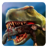 icon Dinosaur Simulator 2017 2.4